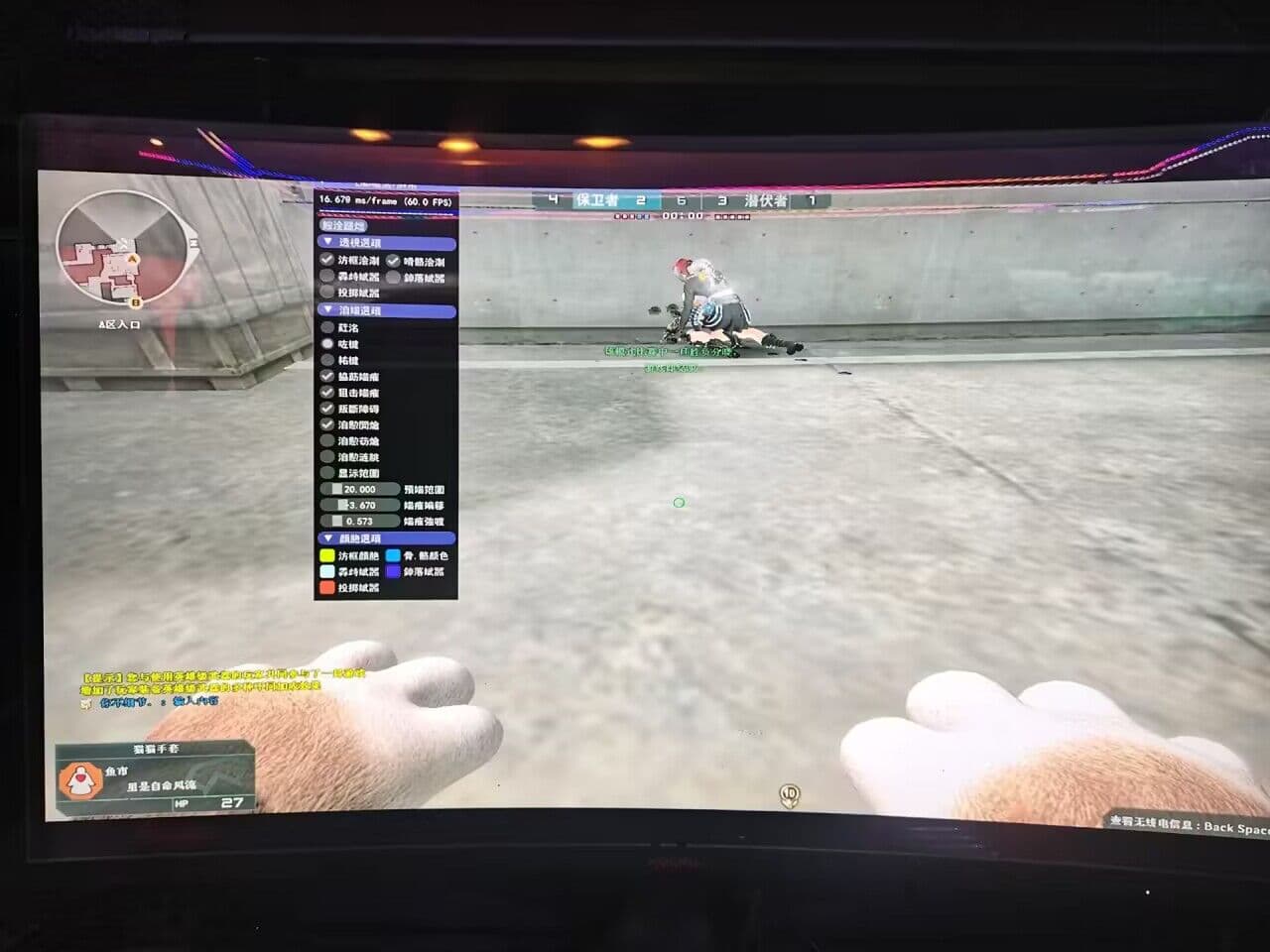 30715070951 30715070951