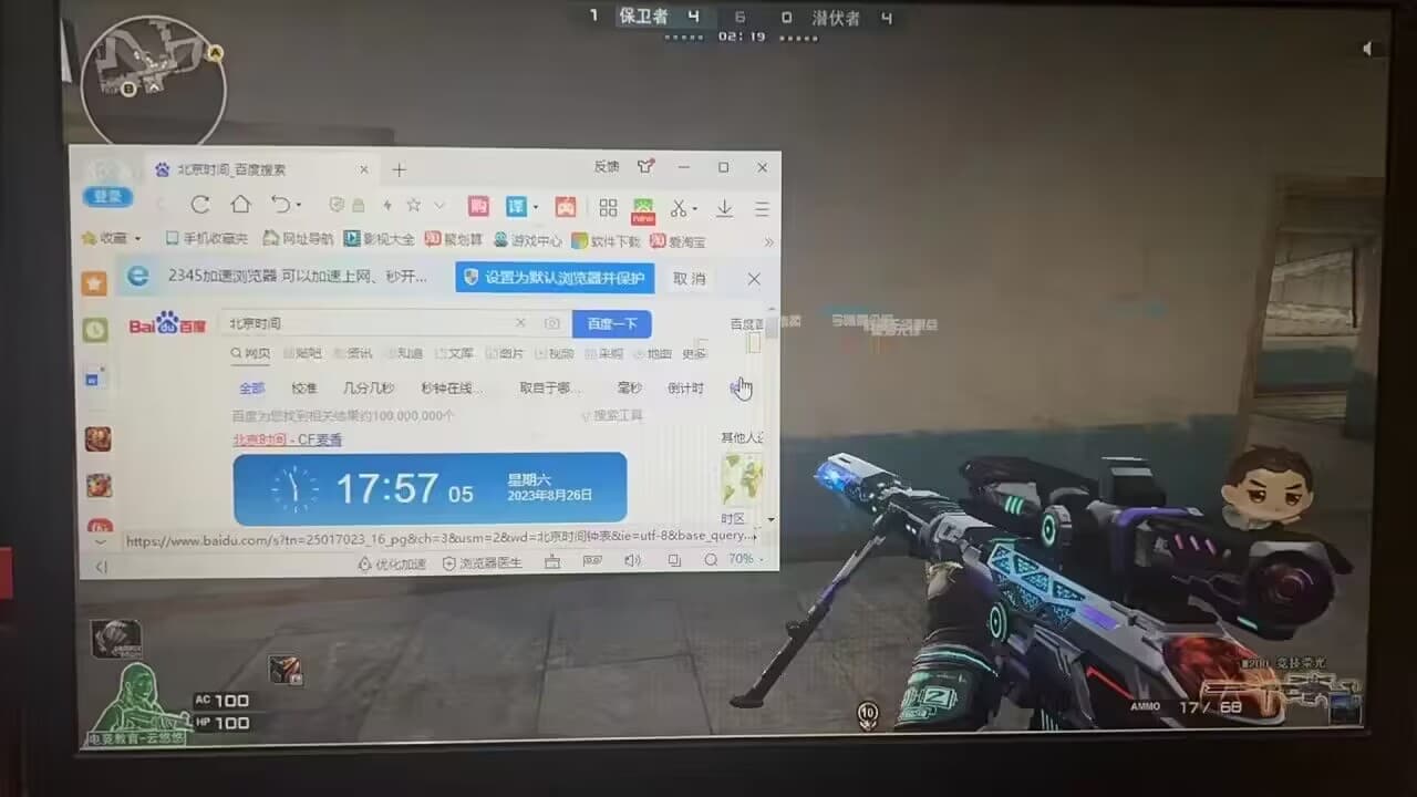 30828080215 30828080215