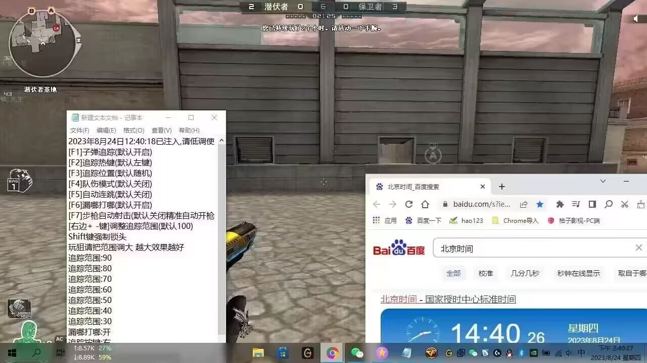 30825055540 30825055540