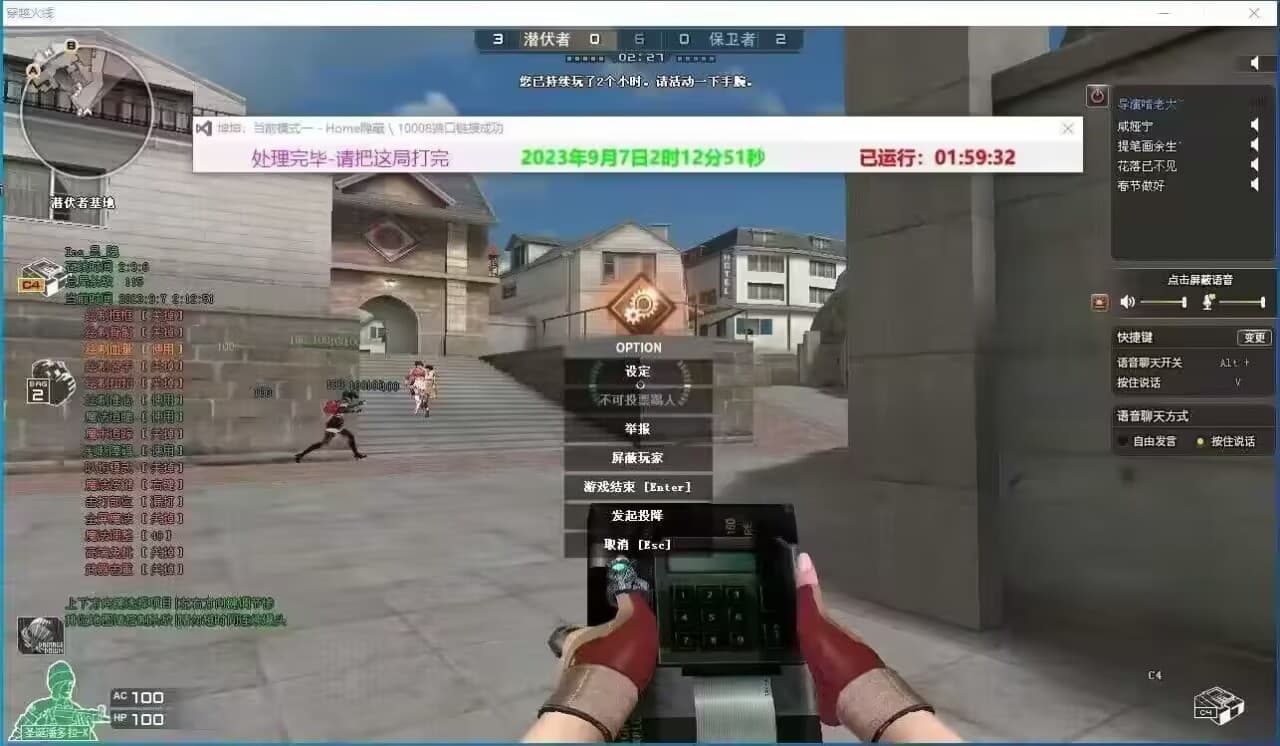 30909081722 30909081722