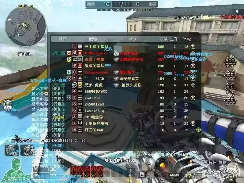 1006143909 1006143909